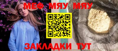 кокаин колумбия Аргун