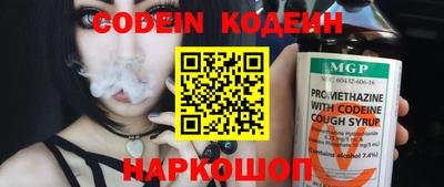 героин Апрелевка