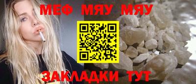 кокаин колумбия Аргун