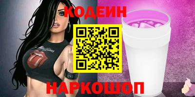 каннабис Апшеронск