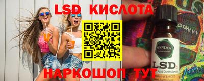МДПВ Волжский