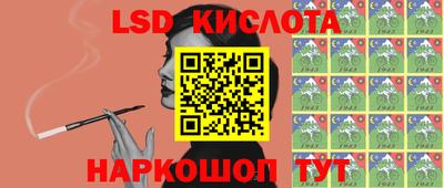 прущая мука Волгодонск