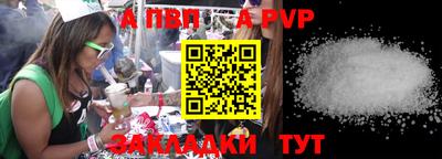 кокаин колумбия Аргун