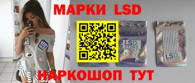 героин Апрелевка