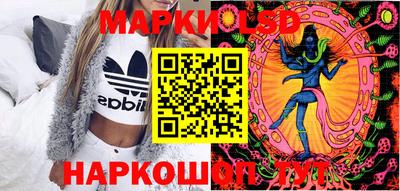 кокаин колумбия Аргун
