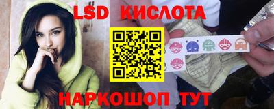 героин Апрелевка