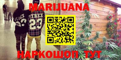 кокаин колумбия Аргун