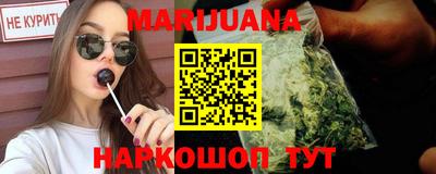 героин Апрелевка