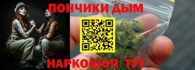 героин Апрелевка