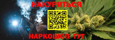 кокаин колумбия Аргун