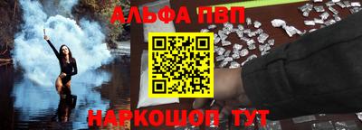 кокаин колумбия Аргун