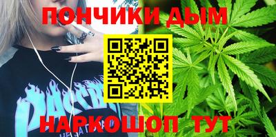 героин Апрелевка