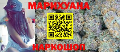 героин Апрелевка