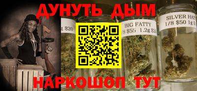 кокаин колумбия Аргун