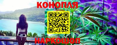 героин Апрелевка