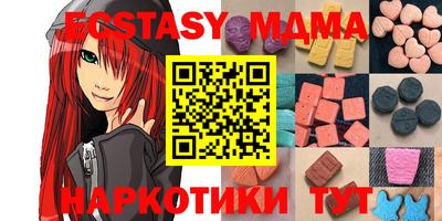 кокаин колумбия Аргун