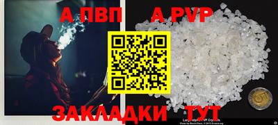 кокаин колумбия Аргун