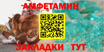 кокаин колумбия Аргун