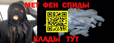 героин Апрелевка