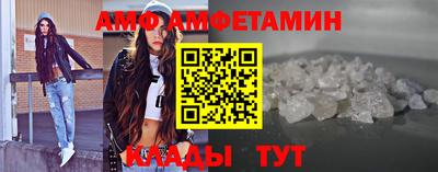 героин Апрелевка
