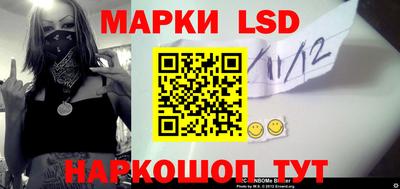 героин Апрелевка