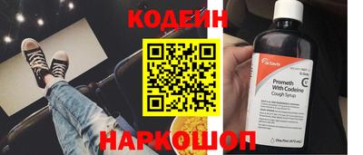 каннабис Апшеронск