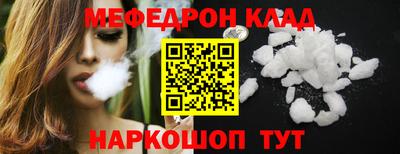 каннабис Апшеронск