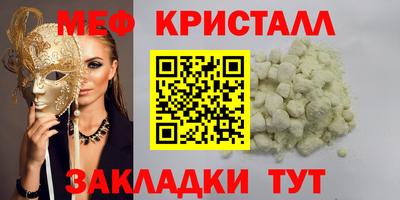 кокаин колумбия Аргун