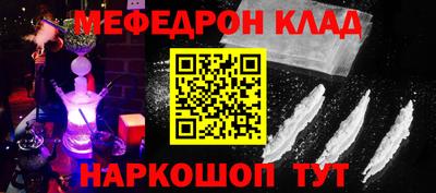 кокаин колумбия Аргун
