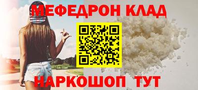 кокаин колумбия Аргун