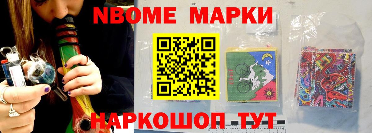 Белгород  LSD-25 экстази ecstasy  Лсд 25 экстази кислота  Вход с VPN 